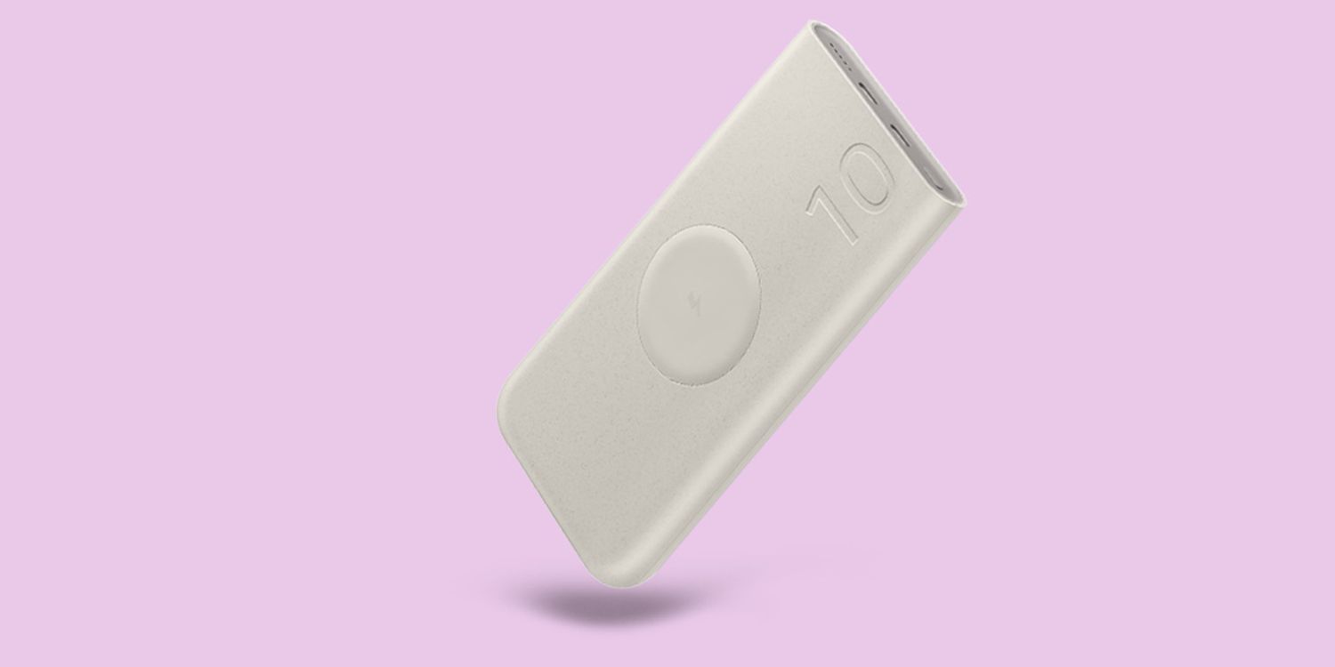 Samsung's popular power bank drops to an all-time low price for Amazon Prime Day