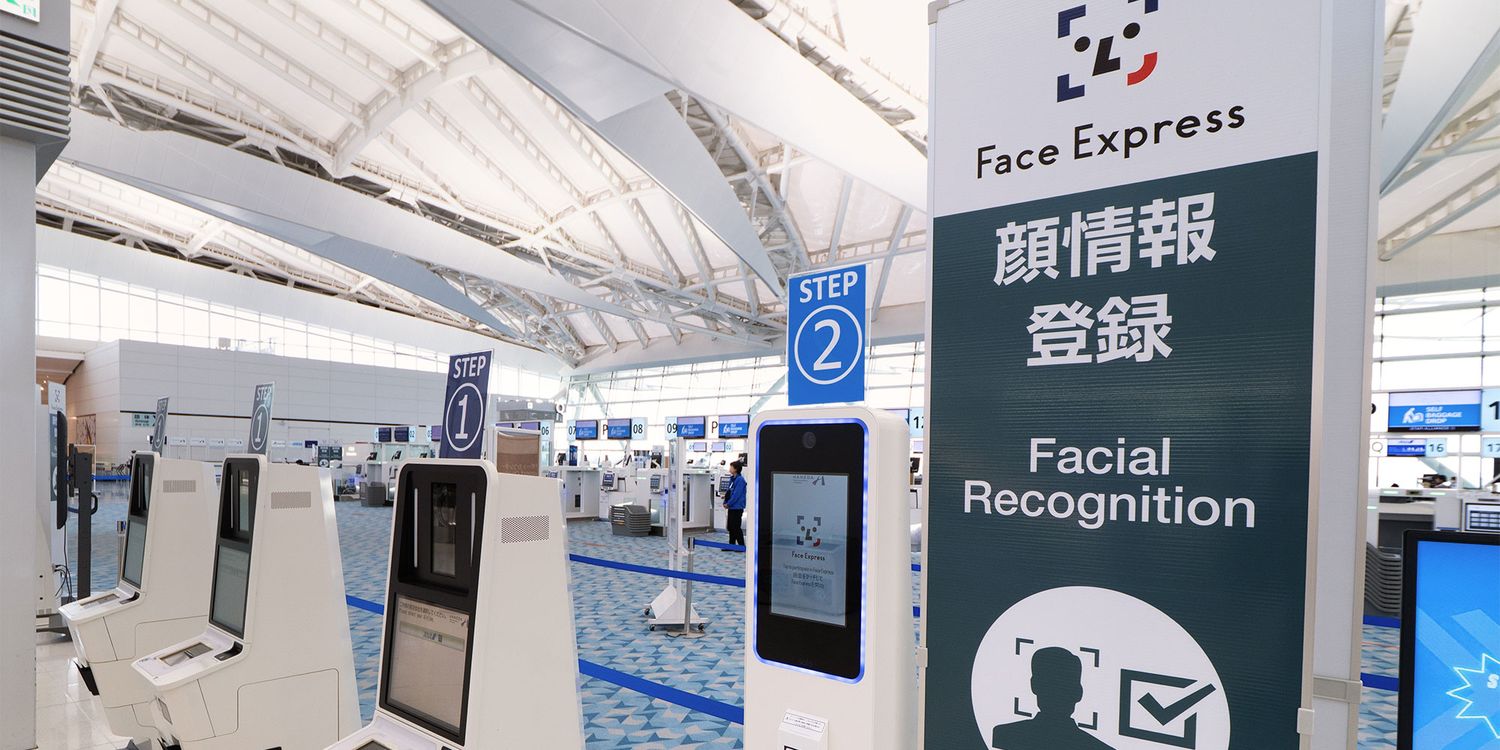 Contactless passport control coming to an airport near you
