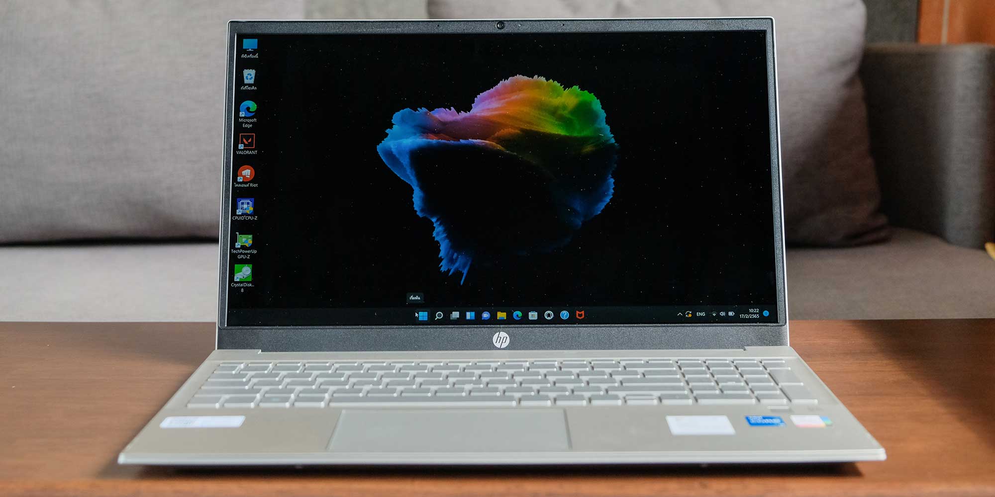 Cheap laptop big screen