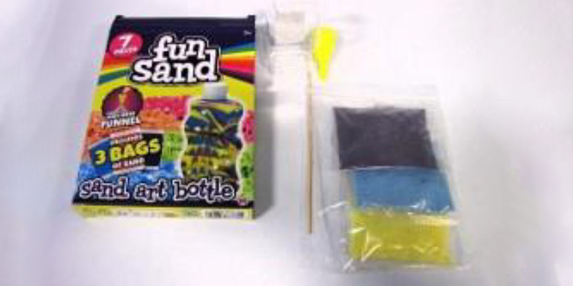 HTI fun sand recall