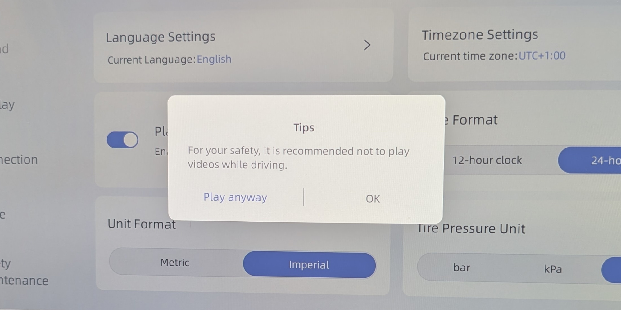 Changan Deepal S05 warning message about playing video while driving