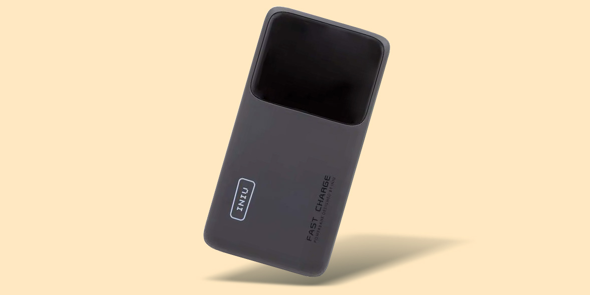 portable charger