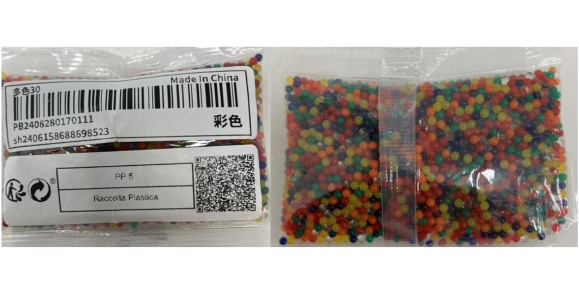 Recalled water beads