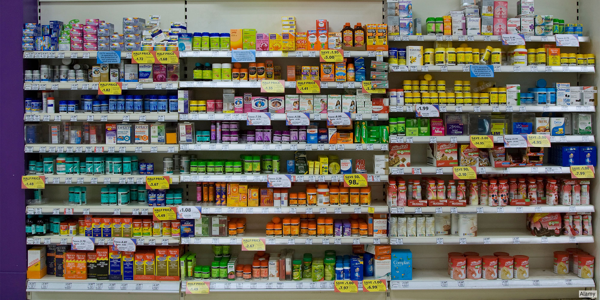 Supplements aisle