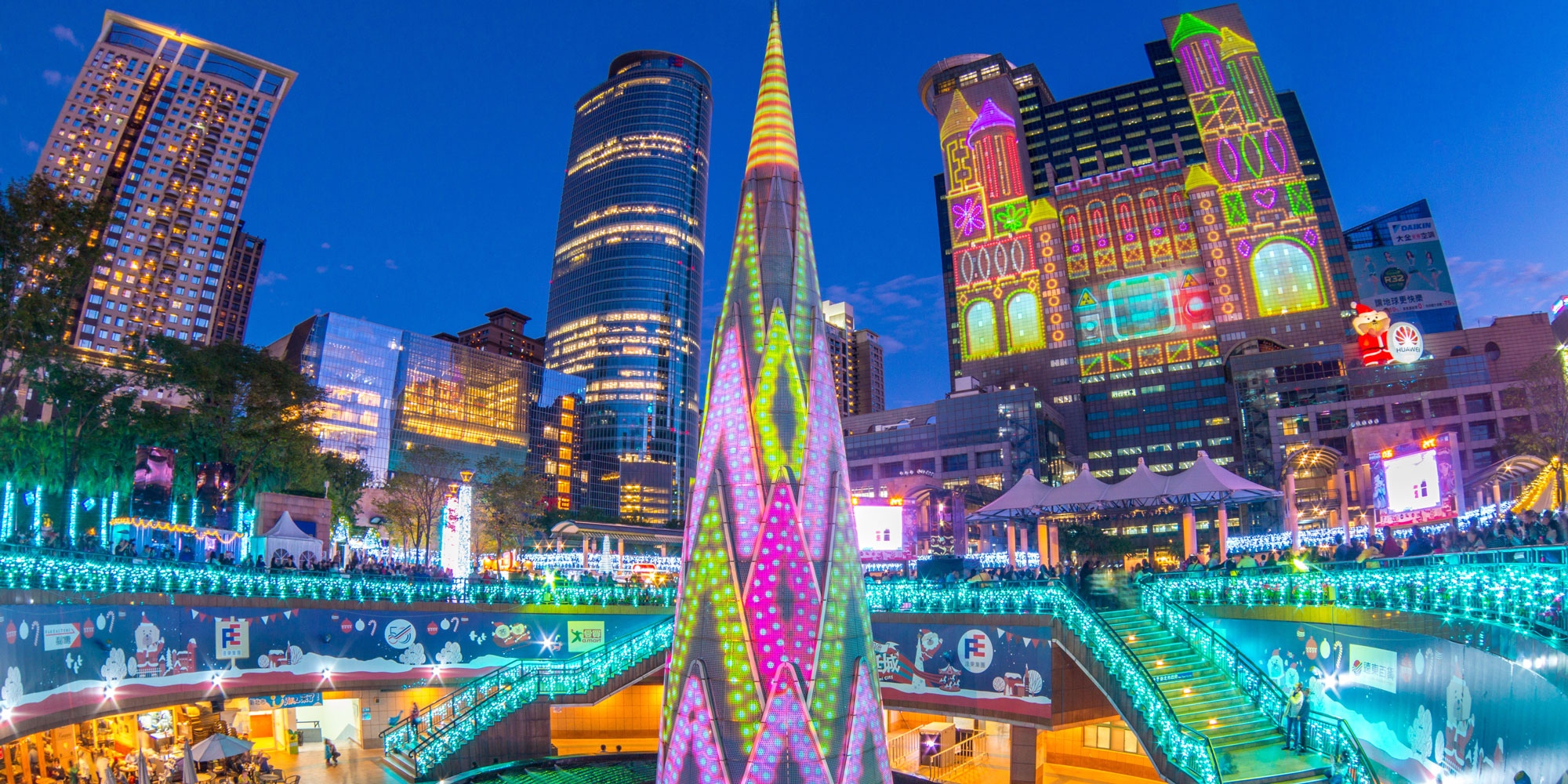 Christmasland, Taipei City