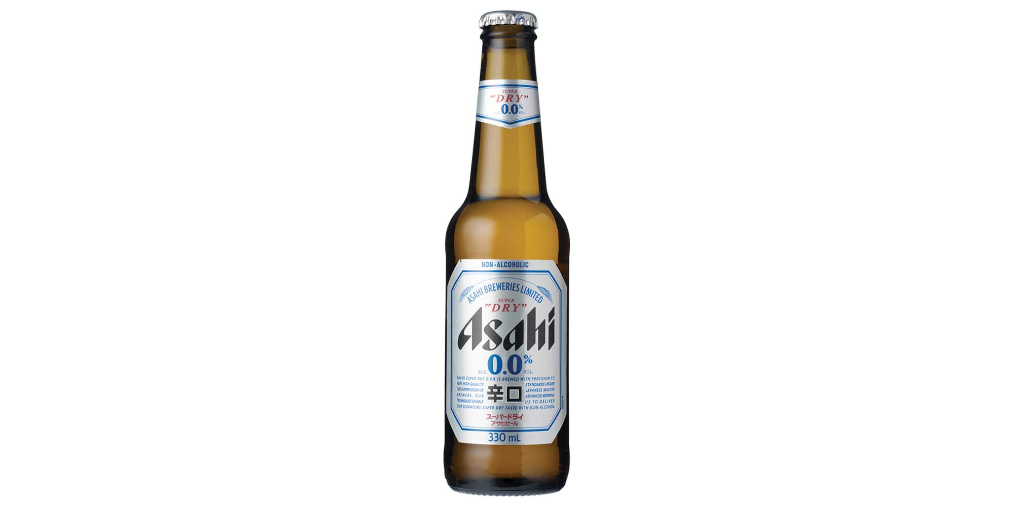 Bottle of Asahi 0.0% beer