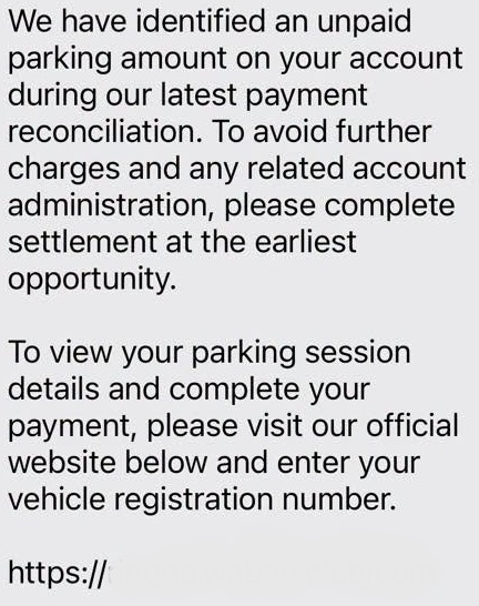 A scam text message claiming to be from RingGo