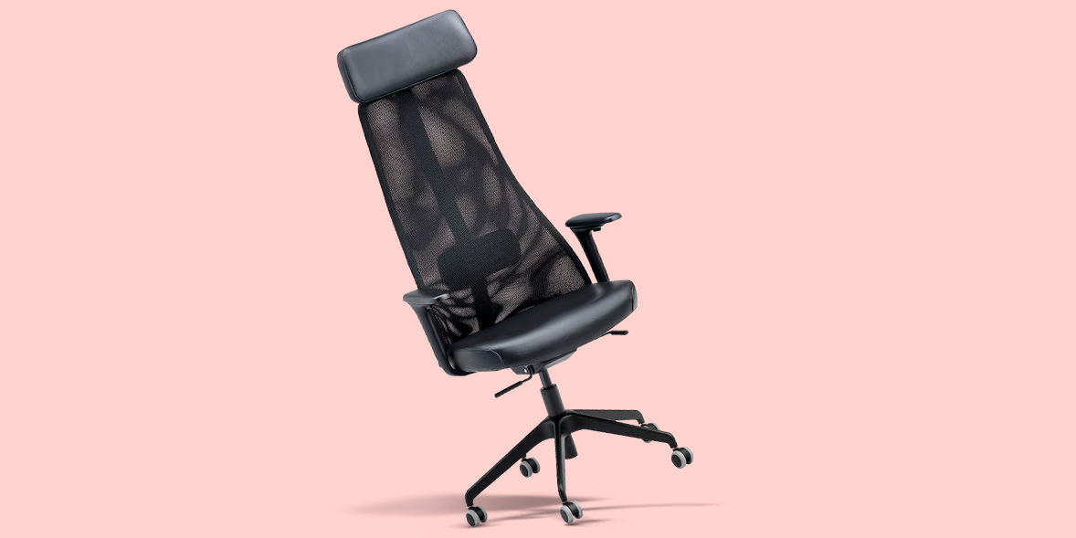 Ikea JÄRVFJÄLLET chair