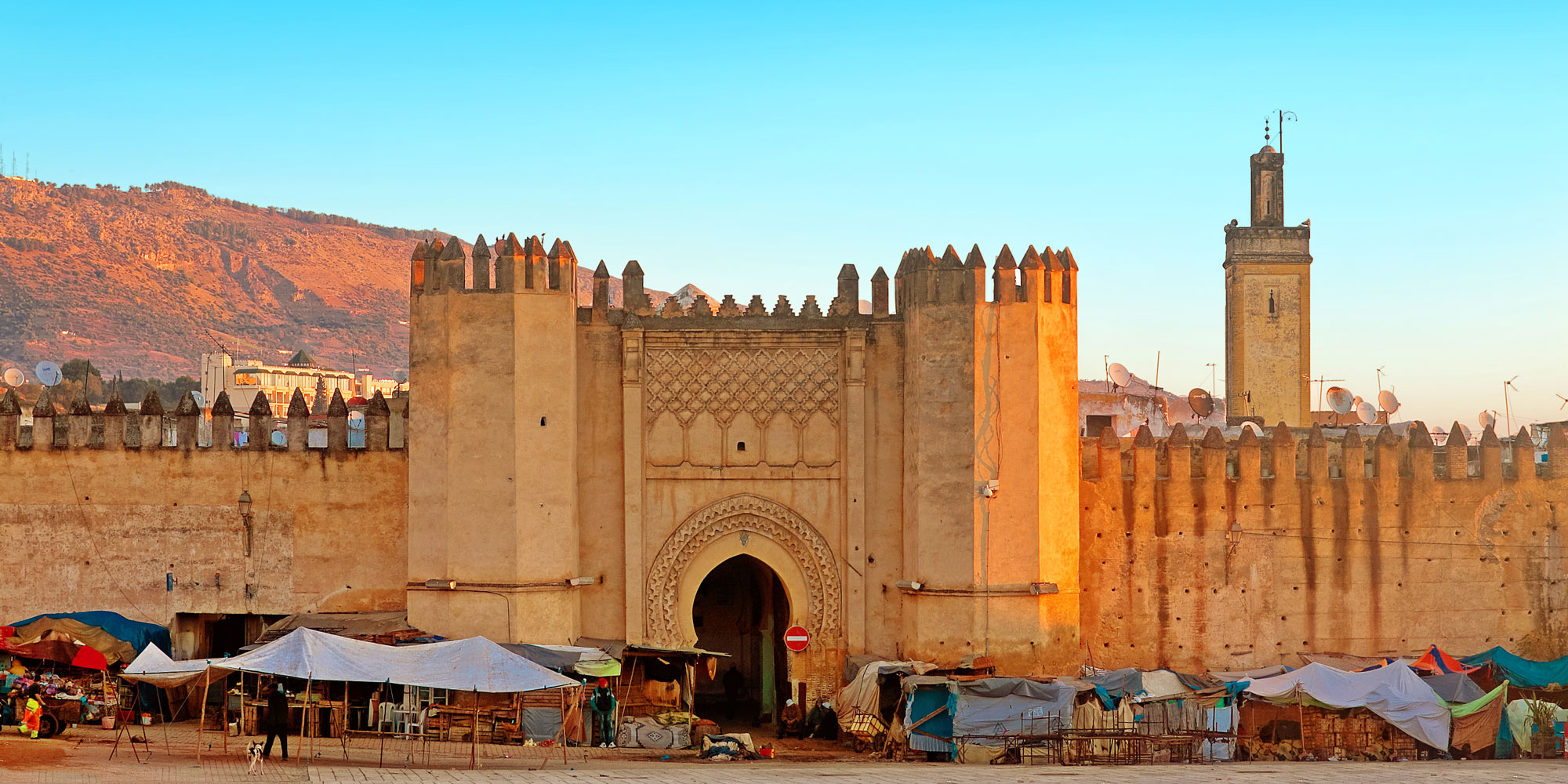 Fez, Morocco