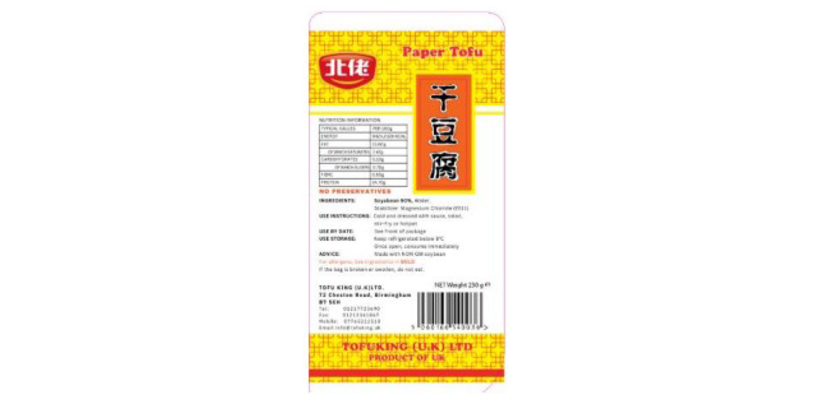 Tofu recall