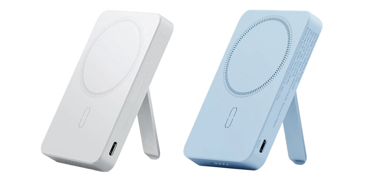 Recalled power banks