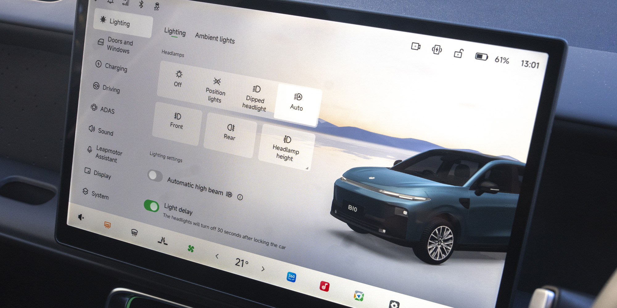 The touchscreen of the Leapmotor B10